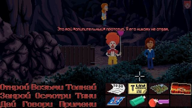 Часть 4: Завещание ➤ Thimbleweed Park прохождение #8 | DemonSTRATOR Play