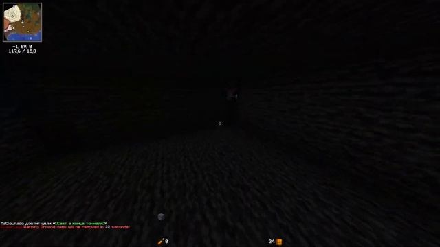 Гриферский стрим Minecraft 1.16.5 Ивент #shorts