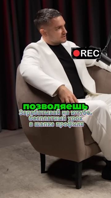 Истинное счастье в служении и создании блага