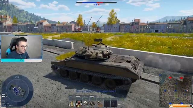 ЕЩЕ ОДИН МАРАФОН НА ХАЛЯВНЫЙ ПРЕМ В WAR THUNDER?