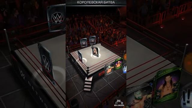 Ппохождение WWE Супер Карты #2
