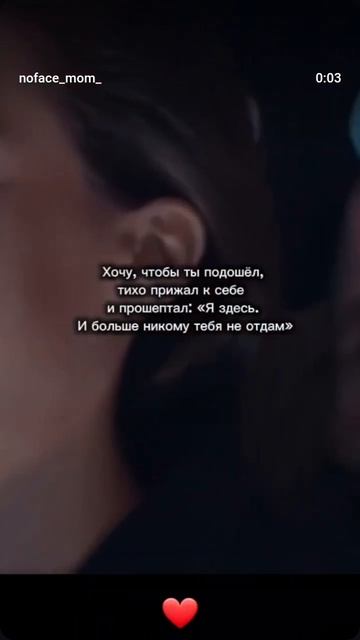 ❤️