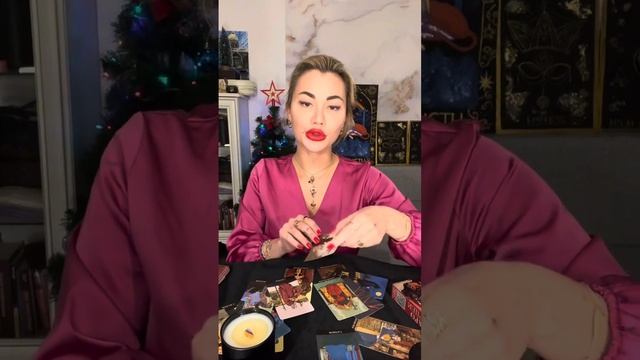 ❌ОТСТАНЕТ ЛИ ОТ ВАС ЗАГАДАННЫЙ ЧЕЛОВЕК?
