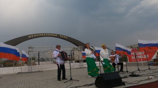 GX017248    "ИГРАЙ ГАРМОНЬ, ЗВЕНИ, ЧАСТУШКА″--2025