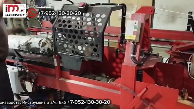 Дровокольная линия ПЛК 450