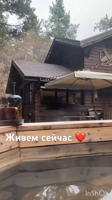 #настроение #счастливаяженщина #любовьксебе #жизньпрекрасна #счастье #женщина #мечтысбываются #море