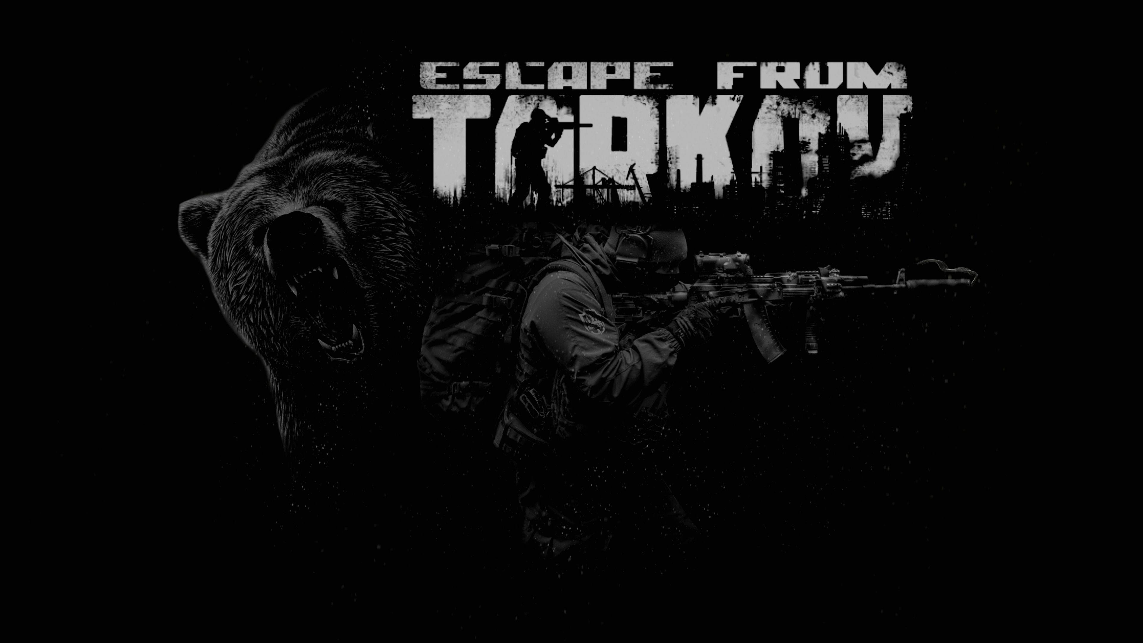 Очередная попытка сбежать из Tarkov