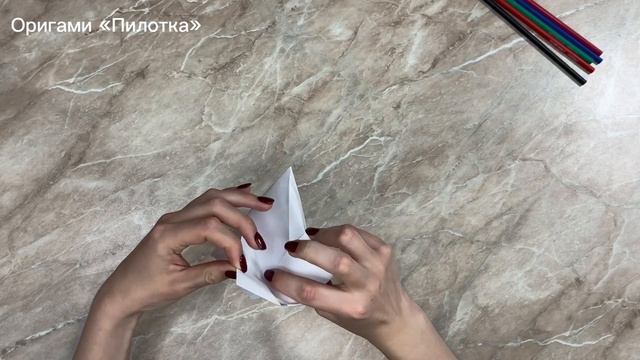 Пилотка