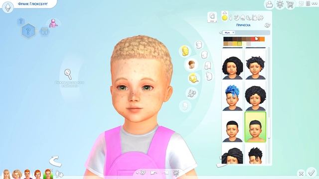 Мои старые династии || Соседи Д.Бэдвей || The Sims 4