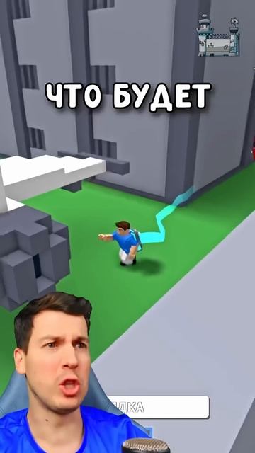 ВЛАДУС ИГРАЕТ [VLADUS] 031. Оцениваю ВЗРЫВЫ от 0 до 100 в Роблокс!