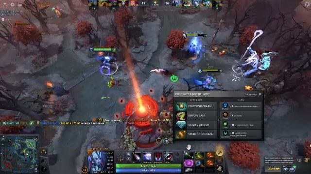 Abaddon в Dota 2: лечим союзников, пугаем врагов и иногда случайно убиваем