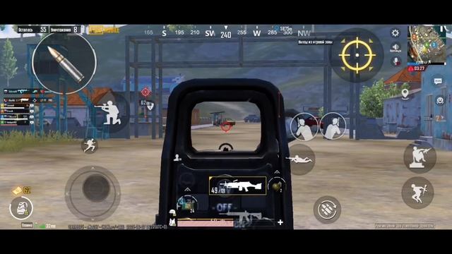 104. PUBG mobile - Иногда лучше пересидеть...
