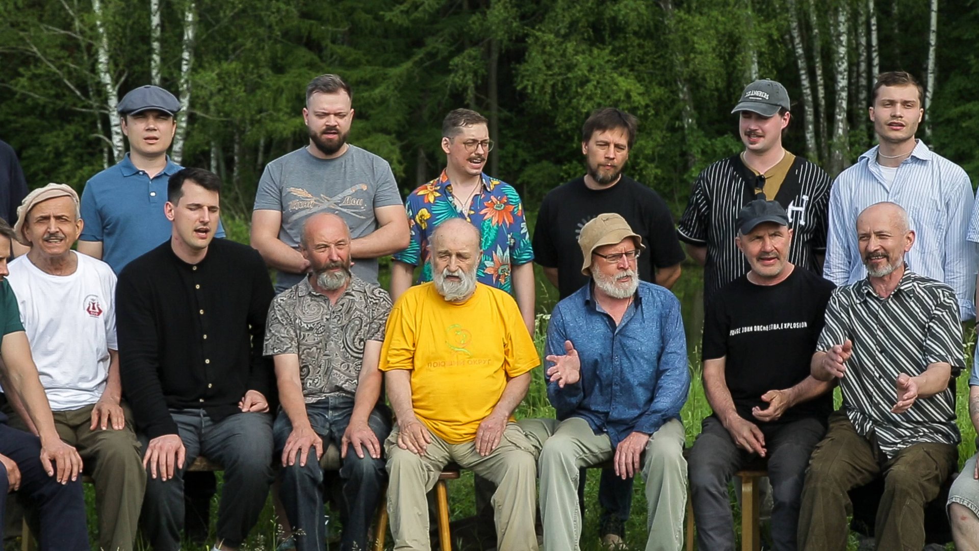 Там стояло в поле древо