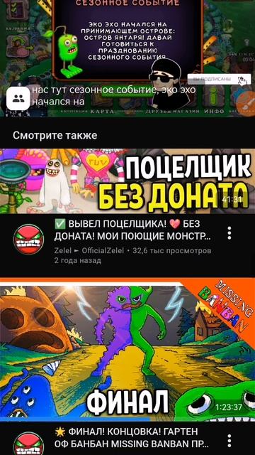 XRecorder_20250608_05.mp4