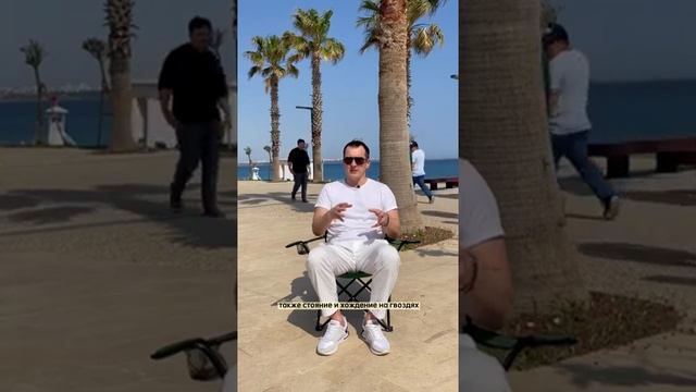 Равиль Габидуллин — страхи, деньги и правда. Семинар по финансам в Стамбуле 2025