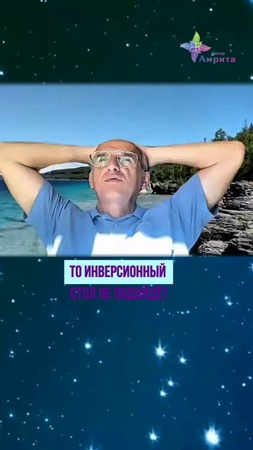 ♻️Если болят суставы. Торсунов О. Г.