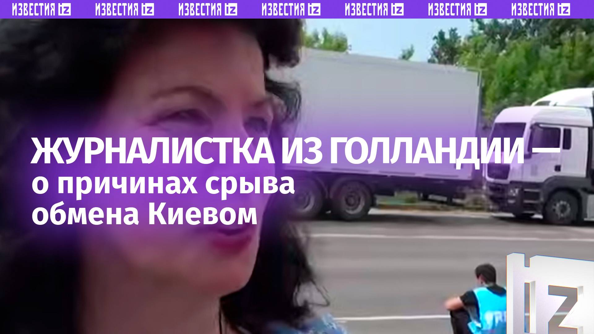 Власти Украины отказываются принимать тела погибших военных из-за отсутствия средств на компенсации