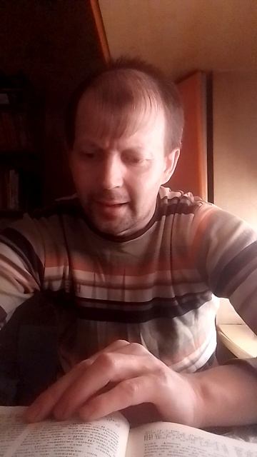 ДЕЯНИЯ СВЯТЫХ АПОСТОЛОВ. Глава 2. Стих 3.