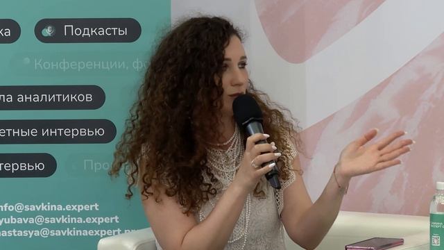 Выступление Савкиной Любови на Первом Международном Экспортном Конгрессе БРИКС #brics #экспорт #апк