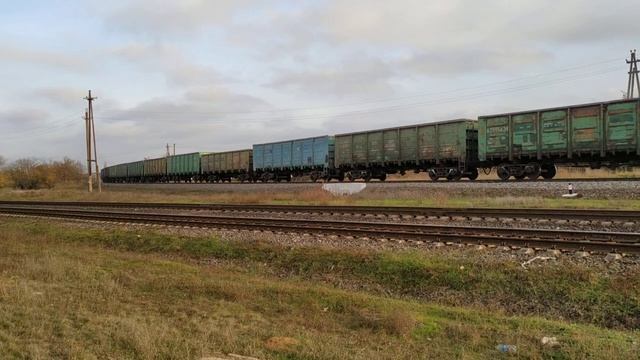 ТЭ33АС-2008 с грузовым составом Уходит На Апостолово Под Разборку + приветливая бригада