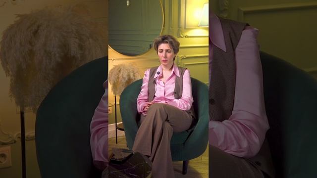 Паразиты у детей, психосоматика