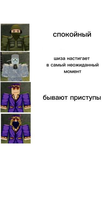 😈😈хехе
