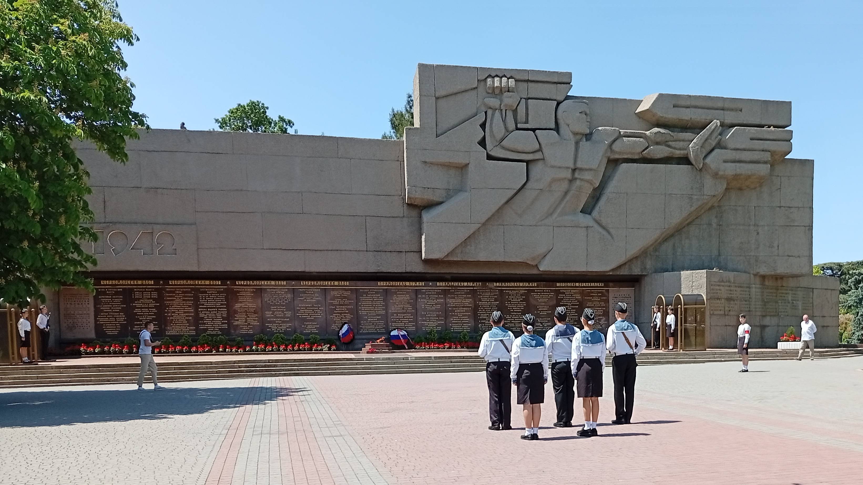 Севастополь. ПОСТ №1 (6.06.2025 г.)