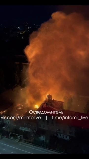 Завод «Большевик» в Киеве.