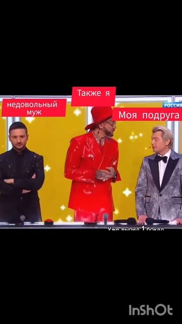Я вчера 😂....