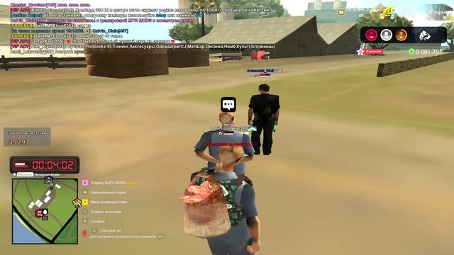 GTA_SA_MP 2025-06-08 19-14-02