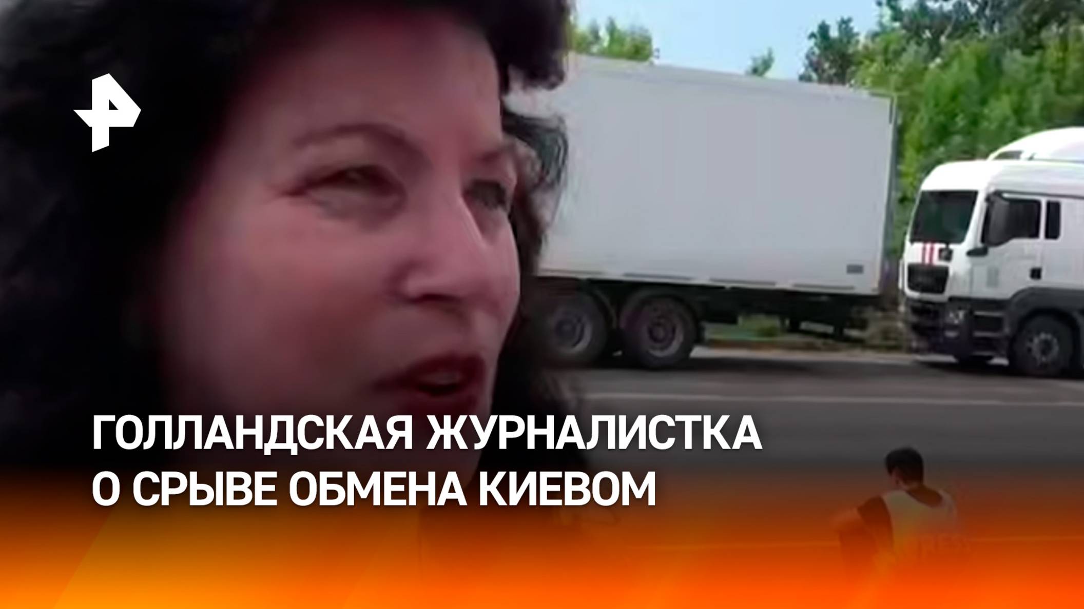 Власти Украины отказываются принимать тела погибших военных из-за отсутствия средств на компенсации