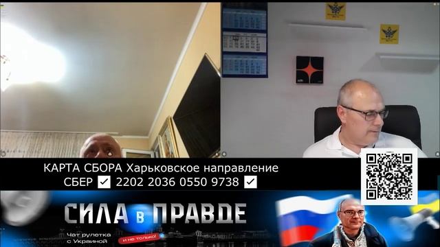 ОТВЕТИЛ НА ВСЕ ВОПРОСЫ!