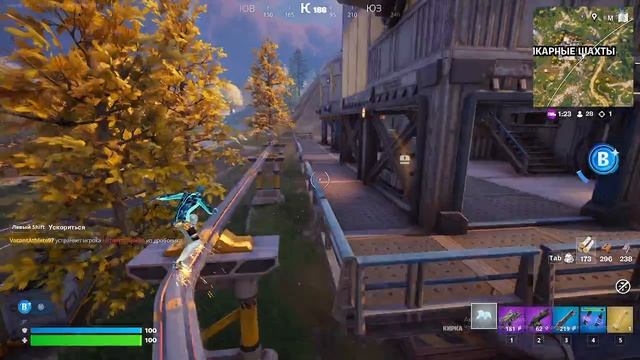 FORTNITE!!!!!!!!!!!!!!!!!!!!!!!!!!!  ВОЗВРАЩЕНИЕ!!!!!!!!!!!!!!!!!!!!!!!!!!