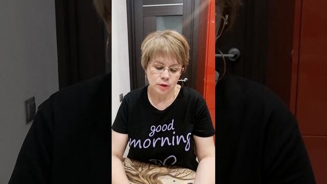 VID_20250607_134407.mp4