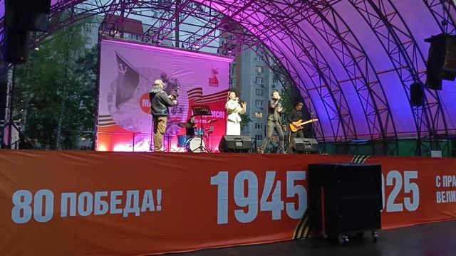Кавер – группа "Богемия".
Районы.