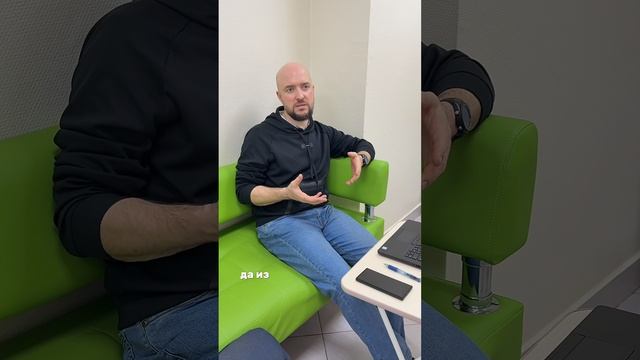 Кирилл, отзыв