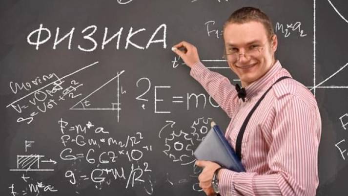 ПРОСТЕЙШИЕ ЭКСПЕРИМЕНТЫ ПО ФИЗИКЕ! СМОТРИ И УЧИСЬ!