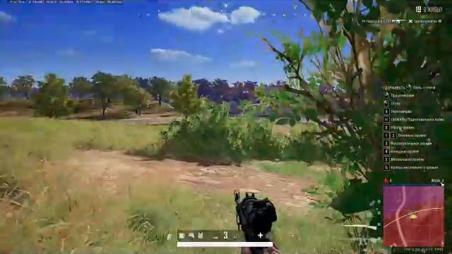 PUBG: Где каждая посадка — лотерея, а каждая смерть — шутка