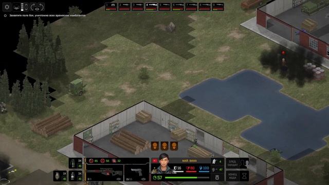 28. Прохождение Xenonauts 2 v4 на макс. уровне сложности Commander