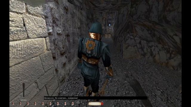 Прохождение Thief II: The Metal Age Часть 21 "Похищение" 100% лута