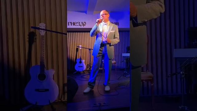 Время жить Юбилейная песня