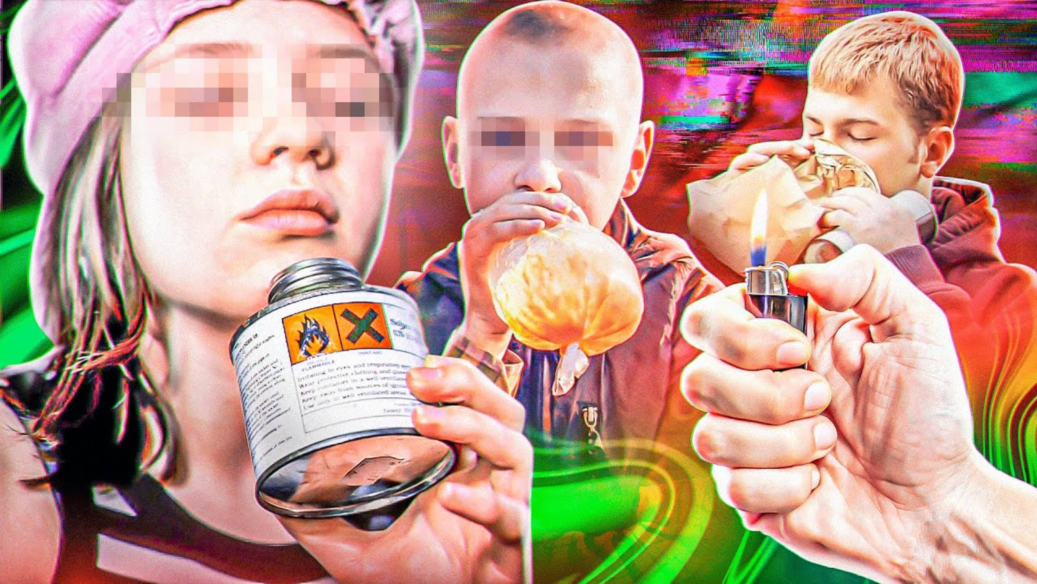 СНИФФИНГ - СМ€РТЕЛЬНО ОПАСЕН. Слэш