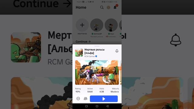 Это мое будет хобби