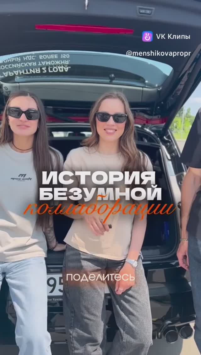 🔹Курс по публичным выступлениям и самопрезентации https://menshikovapropr.ru/
