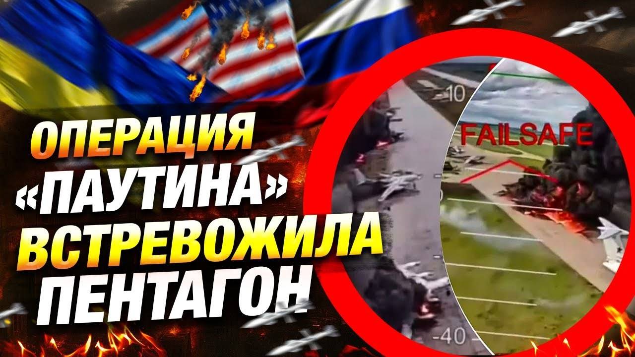 Дроны Украины ударили по Сибири — свежие новости