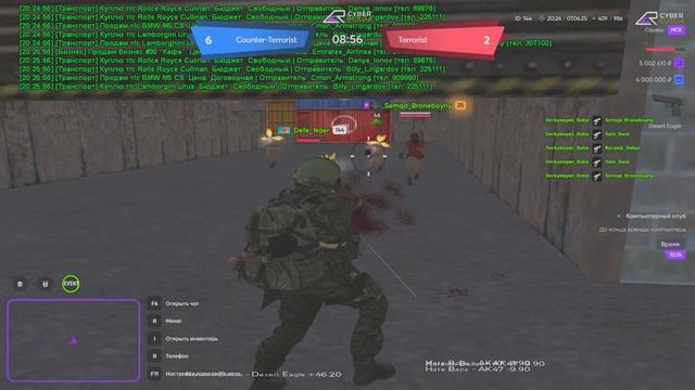 Grand Theft Auto  San Andreas 2025.06.07 - 20.24.38.04 (2)