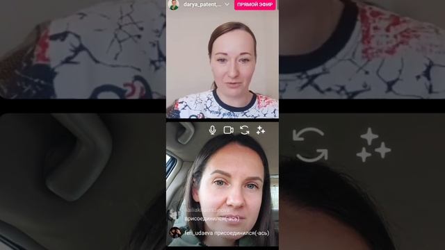 Эфир с юристом по правам на интеллектуальную собствен