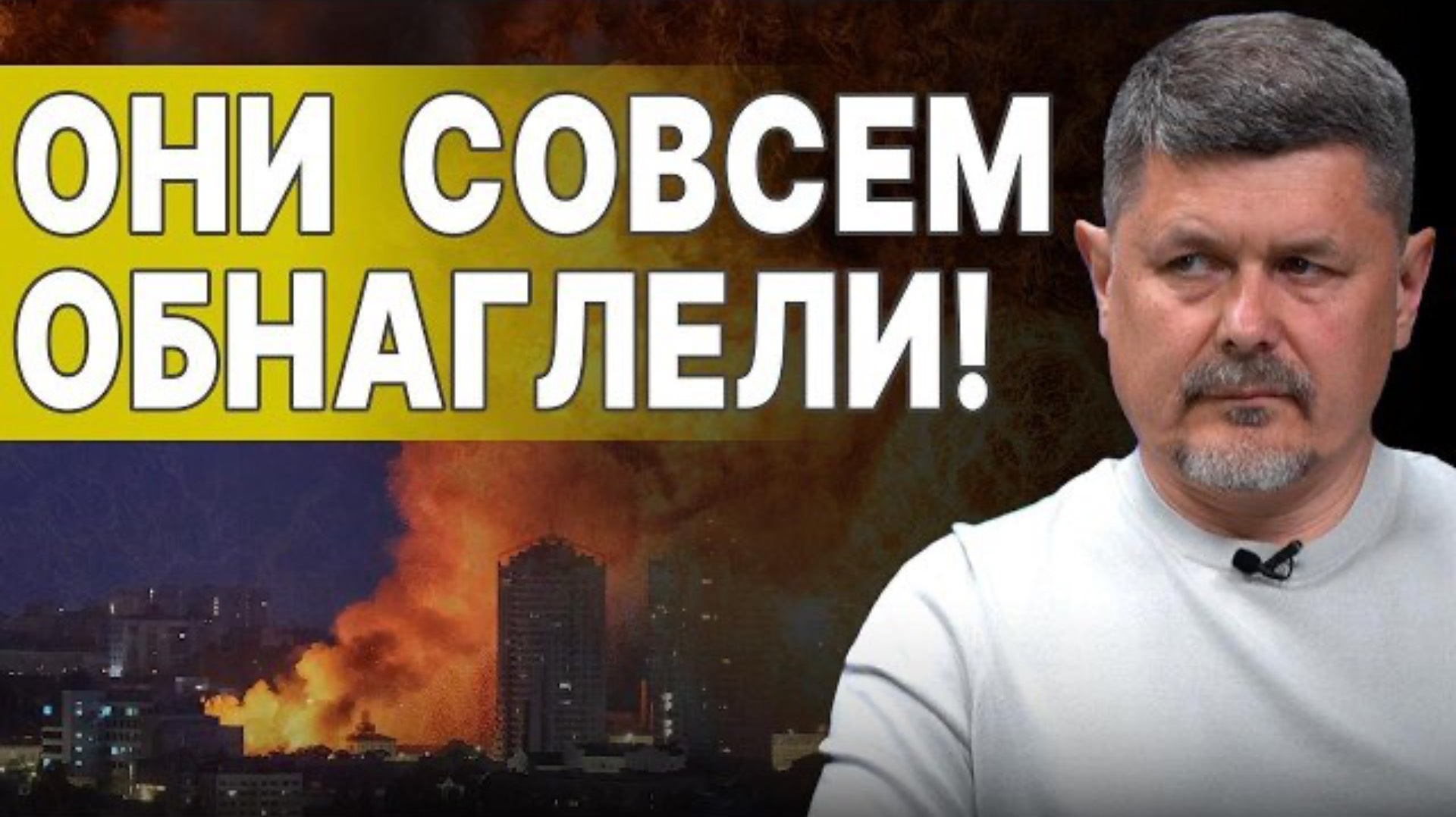 СРОЧНО! Путин принял СЕКРЕТНОЕ решение! СЕБАСТЬЯНОВИЧ: ДИКИЙ УКАЗ ТРАМПА ПО УКРАИНЕ