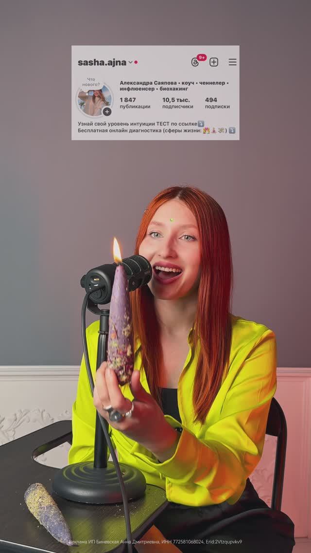 Нельзя задувать свечи! 🙅♀️❌

Ни на день рождения, вообще никогда!