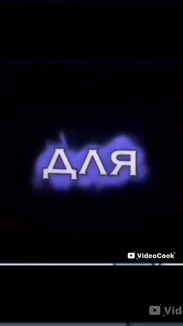 1000011067.mp4